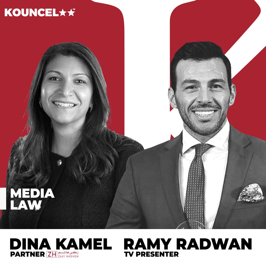 Media Law